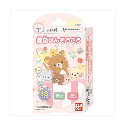 Wholesale Bandai - Pattern Medicinal Tape - 18 pcs - Rilakkuma | Carsha