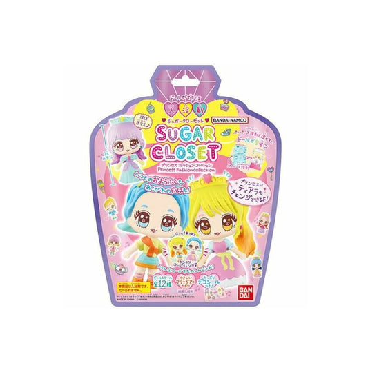 Wholesale Bandai - Sugar Closet Princess Fashion Collection Gentle Freesia Scent - 1 pc | Carsha