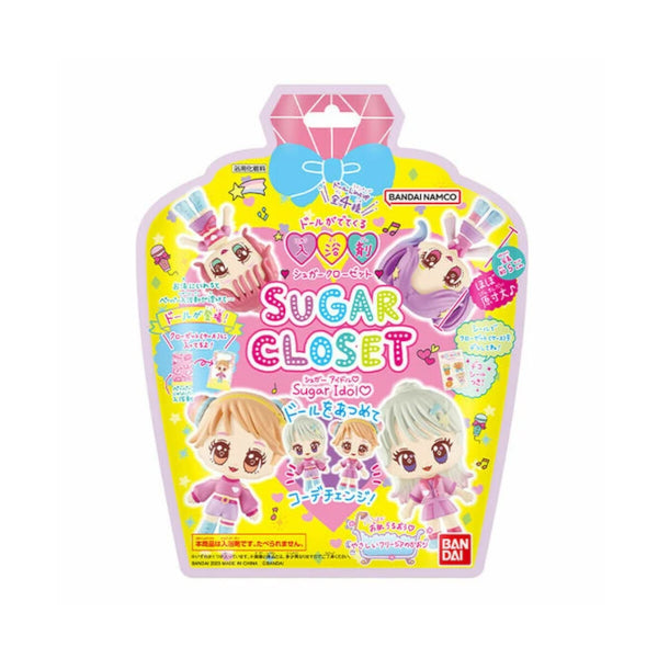 Wholesale Bandai - Sugar Closet Sugar Idol Gentle Freesia Scent - 1 pc | Carsha