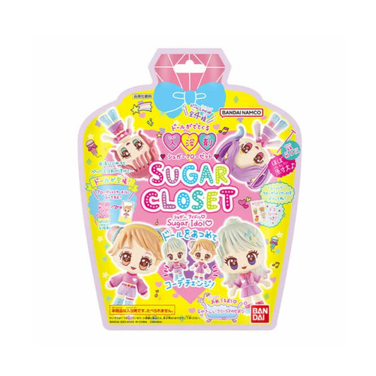 Wholesale Bandai - Sugar Closet Sugar Idol Gentle Freesia Scent - 1 pc | Carsha