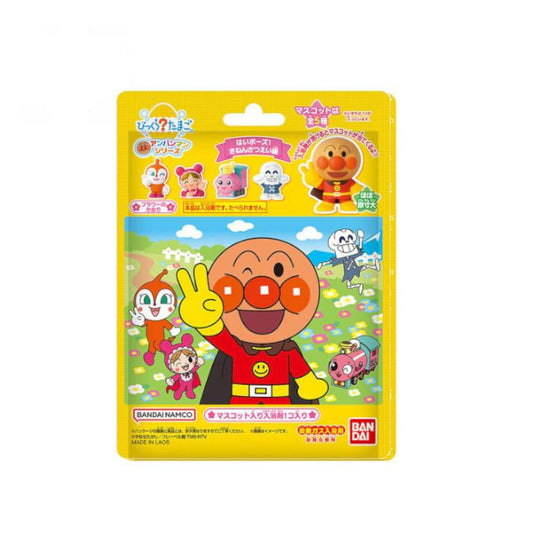 Wholesale Bandai - Surprise? Egg Anpanman Series Going Out with Everyone Orange Scent - 1 pc | Carsha
