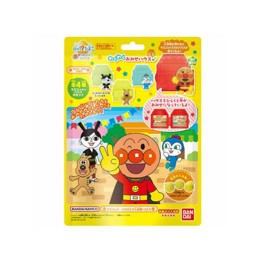Wholesale Bandai - Surprise? Egg DX Anpanman Exciting Shop House♪ Chamomile Scent - 1 pc | Carsha
