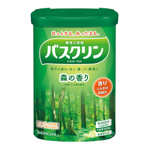 Wholesale BATHCLIN - Bath Salt - Forest - 600g | Carsha