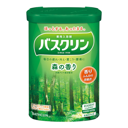 Wholesale BATHCLIN - Bath Salt - Forest - 600g | Carsha