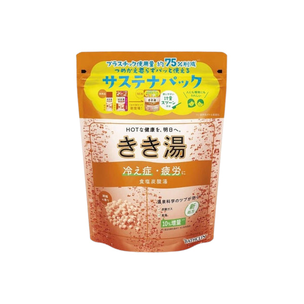 Wholesale BATHCLIN - Kikiyu Carbonated Water Bath Salt Large - 360g - Chilliness | Carsha