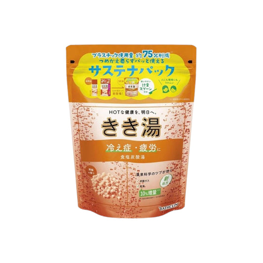 Wholesale BATHCLIN - Kikiyu Carbonated Water Bath Salt Large - 360g - Chilliness | Carsha