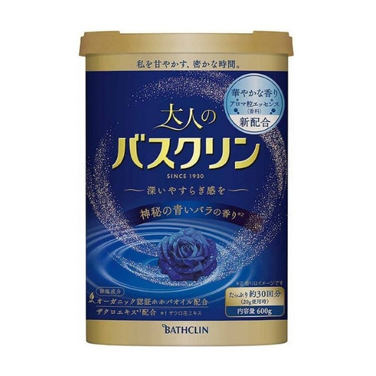 Wholesale BATHCLIN - Premium Adult Bath Salt - Blue Rose - 600g | Carsha