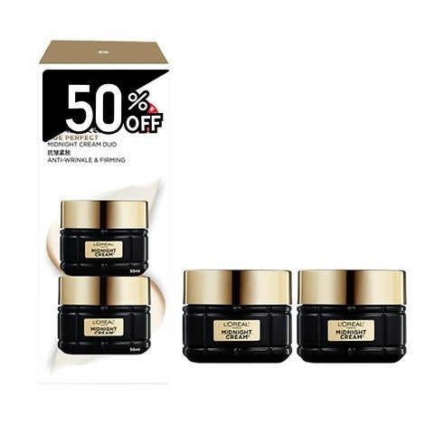 Loreal Paris Age Perfect Midnight Cream Duo | Carsha Black Friday 50% OFF