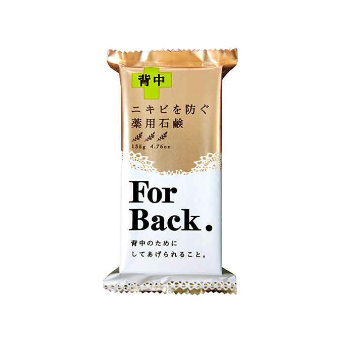 Wholesale PelicanSoap - Medicated Soap For Back | Carsha