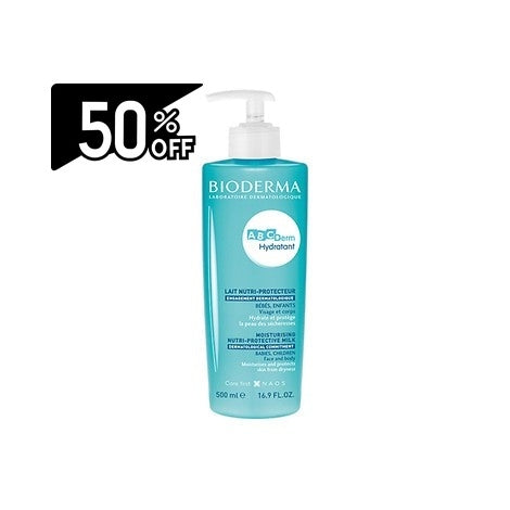 Bioderma Abc Derm Hydratant 500ml | Carsha Black Friday 50% OFF