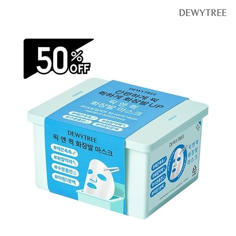 Dewytree Pick And Quick Hydrating Mask | Carsha Black Friday 50% OFF