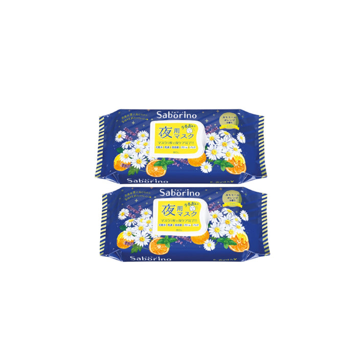 Wholesale BCL - Saborino Mask - Saborino Night Mask - Chamomile Orange - 28pc 2ea Set | Carsha