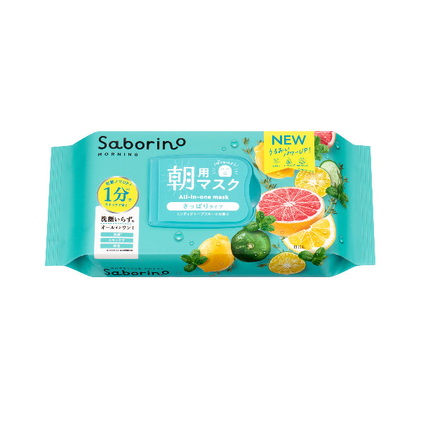 Wholesale BCL - Saborino Morning Mask - 32pcs - Grapefruit Random Version | Carsha
