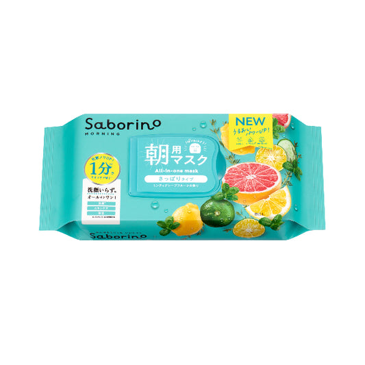 Wholesale BCL - Saborino Morning Mask - 32pcs - Grapefruit Random Version | Carsha
