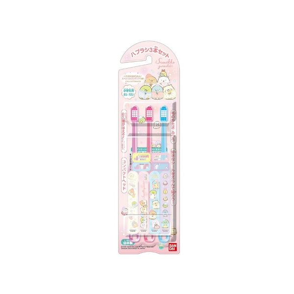 Wholesale Bandai - Kids Tooth Brush - 3 pcs - Sumikko Gurashi | Carsha