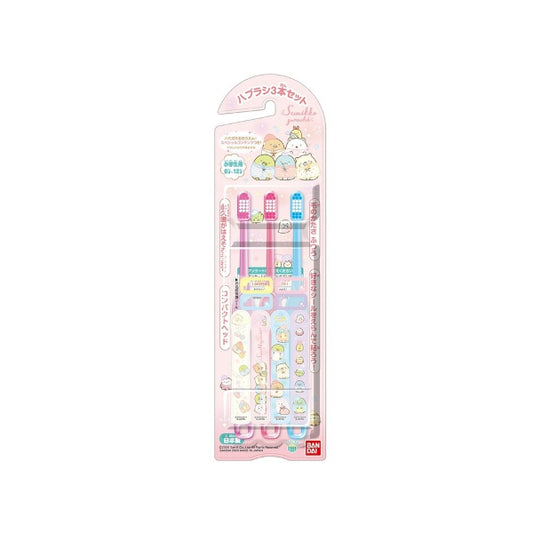 Wholesale Bandai - Kids Tooth Brush - 3 pcs - Sumikko Gurashi | Carsha