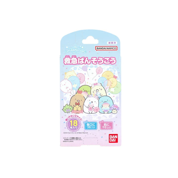 Wholesale Bandai - Pattern Medicinal Tape - 18 pcs - Sumikko Gurashi | Carsha