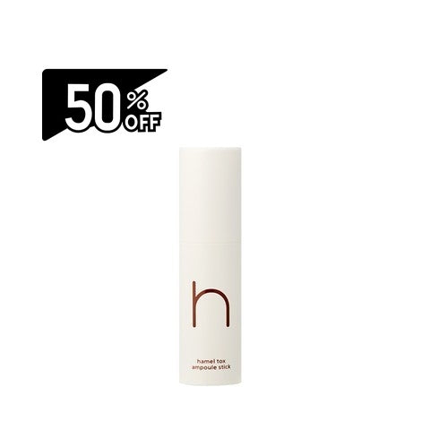 Hamel Tox Ampoule Stick Multi Balm 10g | Carsha Black Friday 50% OFF