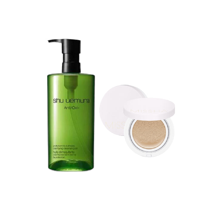 Wholesale Missha X Shu Uemura Magic Cushion Cover Lasting - No.23 X Shu Uemura - Anti/Oxi+ Pollutant & Dullness Clarifying Cleansing Oil | Carsha