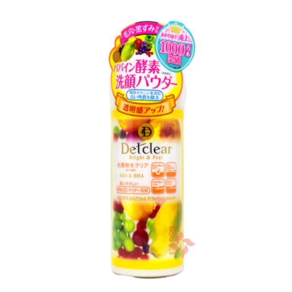 Wholesale Meishoku Brilliant Colors - DETCLEAR Bright & Peel Fruit Enzyme Powder Wash - 75g | Carsha