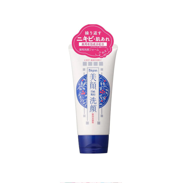 Wholesale Meishoku Brilliant Colors - Facial Medicated Cleansing Foam - 120g | Carsha