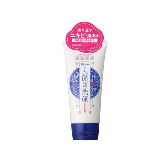 Wholesale Meishoku Brilliant Colors - Facial Medicated Cleansing Foam - 120g | Carsha