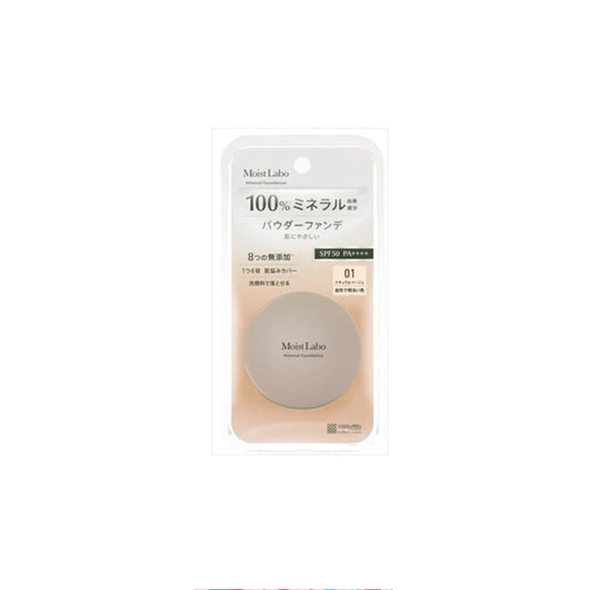 Wholesale Meishoku Brilliant Colors - Moist Labo Mineral Foundation SPF 50 PA++++ - 1 pc - 01 Natural Beige | Carsha