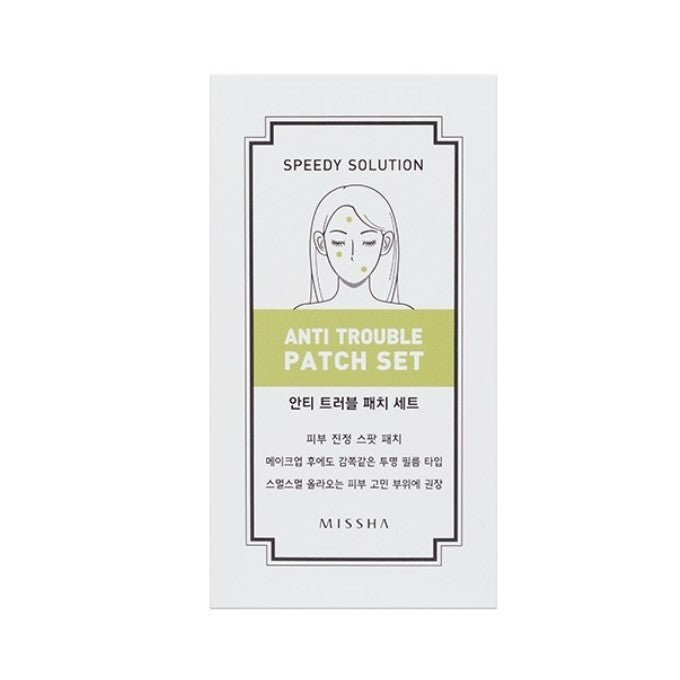 MISSHA - Speedy Solution Anti-Trouble Patch - 1pc