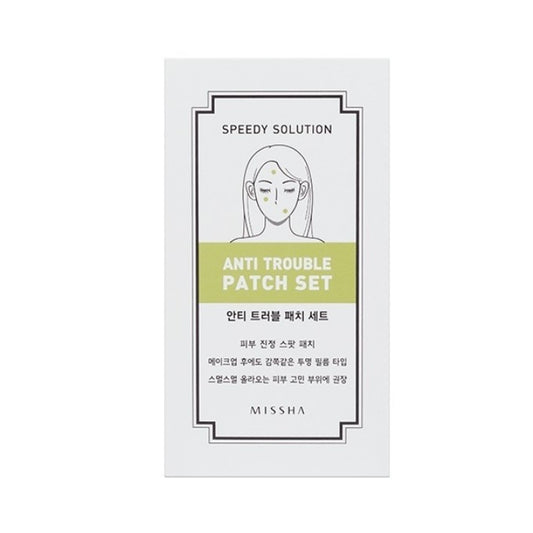 MISSHA - Speedy Solution Anti-Trouble Patch - 1pc