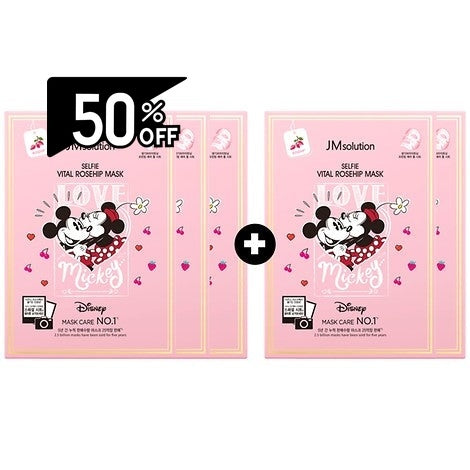 Jm Solution 3+2 Selfie Vital Rosehip Mask Disney | Carsha Black Friday 50% OFF