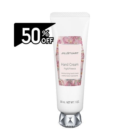 Jill Stuart Hand Cream Fig & Freesia | Carsha Black Friday 50% OFF