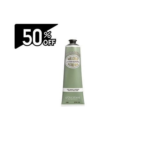 Loccitane Almond Delicious Hand Cream 150ml | Carsha Black Friday 50% OFF