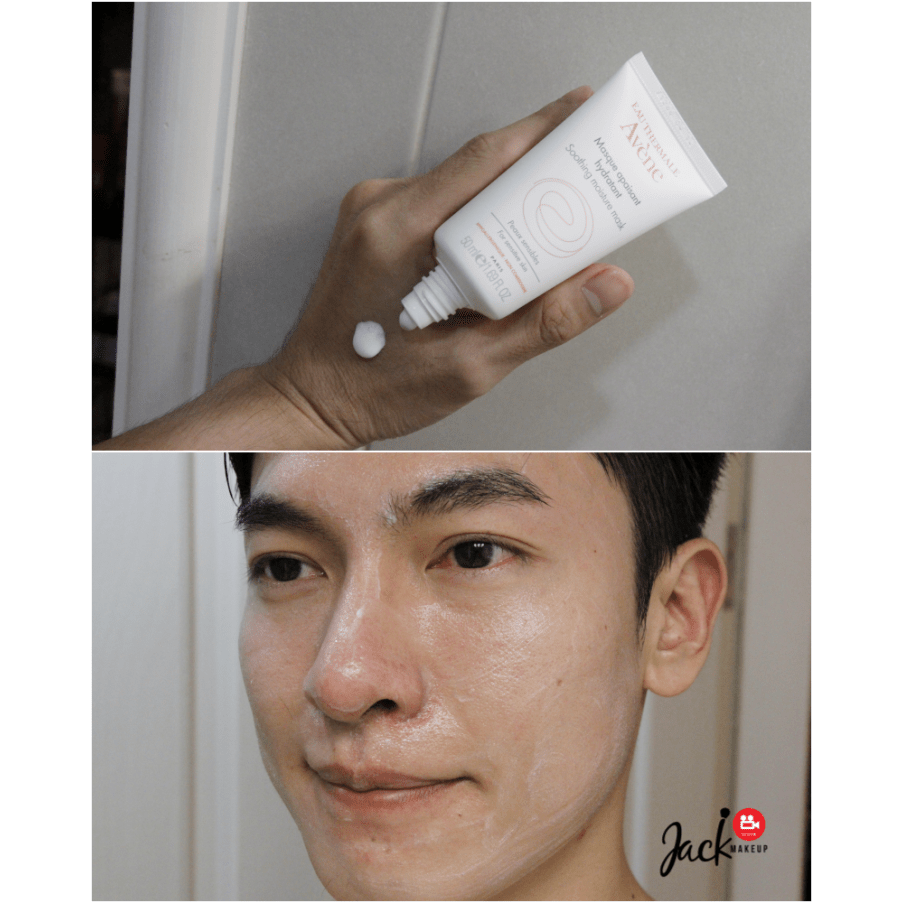 On Sale: Avene Deep Moist Lotion 200ml | Carsha Beauty