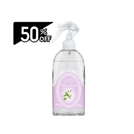 Demeter Pfm White Musk_fabric_300ml | Carsha Black Friday 50% OFF