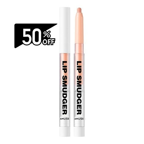 Amuse Lip Smudger 07 Pumpkin Milk Daisy Edition | Carsha Black Friday 50% OFF