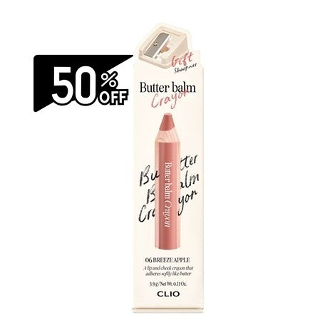 Clio Butter Balm Crayon Set 06 Breeze Apple (sharpener Provided) | Carsha Black Friday 50% OFF