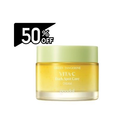 goodal GOODAL GREEN TANGERINE VITA C DARK SPOT CARE CREAM 50ML | Carsha: Skincare Wholesale