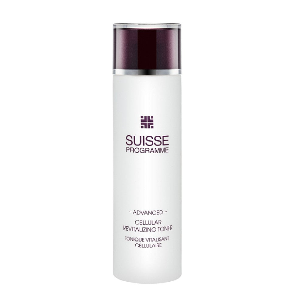 SUISSE PROGRAMME CELLULAR CLEANSING MILK 200ml | Carsha Beauty Discounts