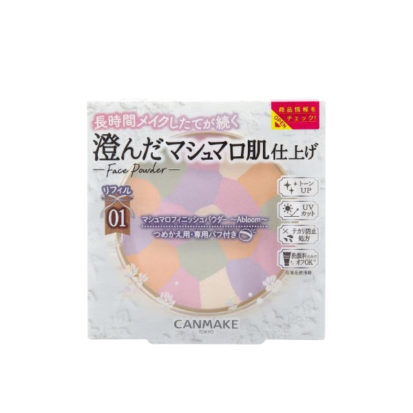 Wholesale CANMAKE - Marshmallow Finish Powder Abloom Refill SPF19 PA++ - 5g - 01 Dearest Bouquet | Carsha