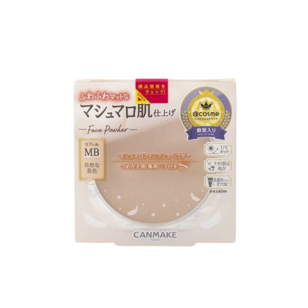 Wholesale CANMAKE - Marshmallow Finish Powder Refill - 10g - MB Matte Beige Ocher | Carsha