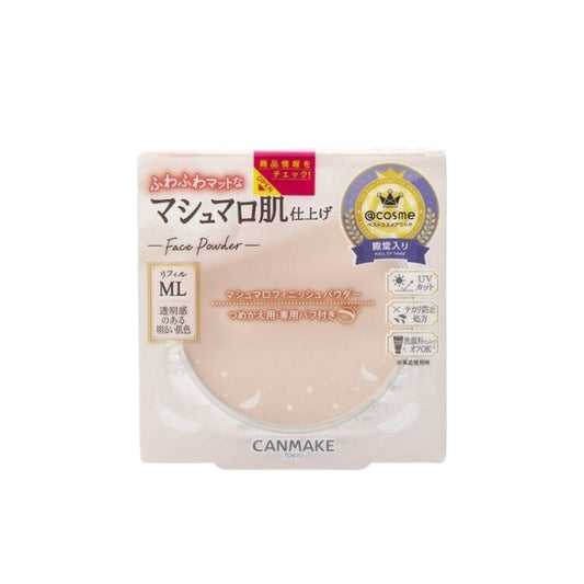 Wholesale CANMAKE - Marshmallow Finish Powder Refill - 10g - ML Matte Light Ochre | Carsha