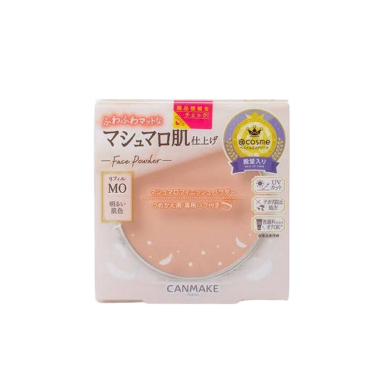 Wholesale CANMAKE - Marshmallow Finish Powder Refill - 10g - MO Matte Ochre | Carsha