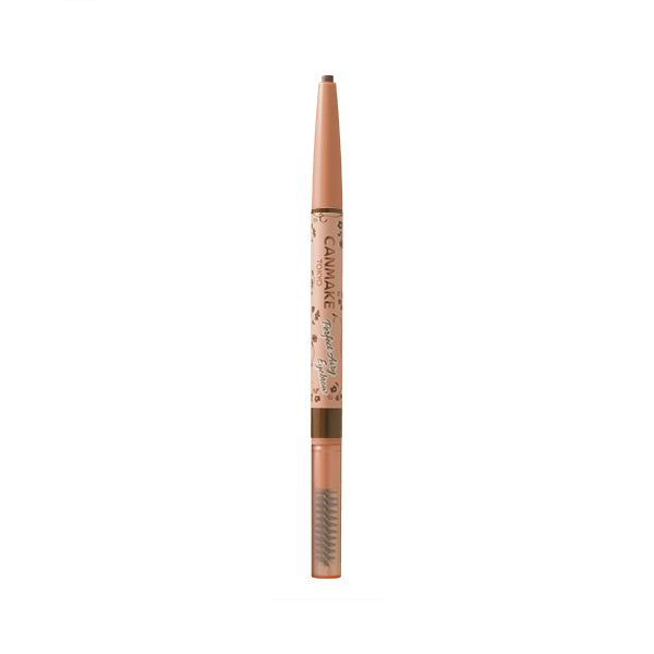 Wholesale CANMAKE - Perfect Airy Eyebrow - 0.29g - 03 Cinnamon Brown | Carsha