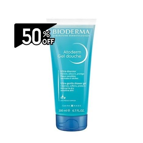 Bioderma Body Atoderm Gel Douche 200ml | Carsha Black Friday 50% OFF