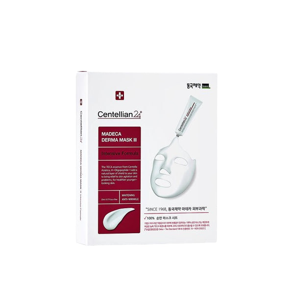 Wholesale CENTELLIAN 24 - Madeca Derma Mask III Intensive Formula - 1pc | Carsha