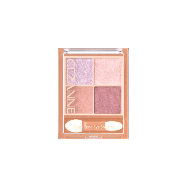Wholesale CEZANNE - Beige Tone Eyeshadow - 4.3g - 05 Lilac Beige | Carsha