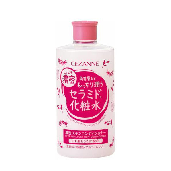 Wholesale CEZANNE - Deep Moisture Skin Conditioner - 410ml | Carsha