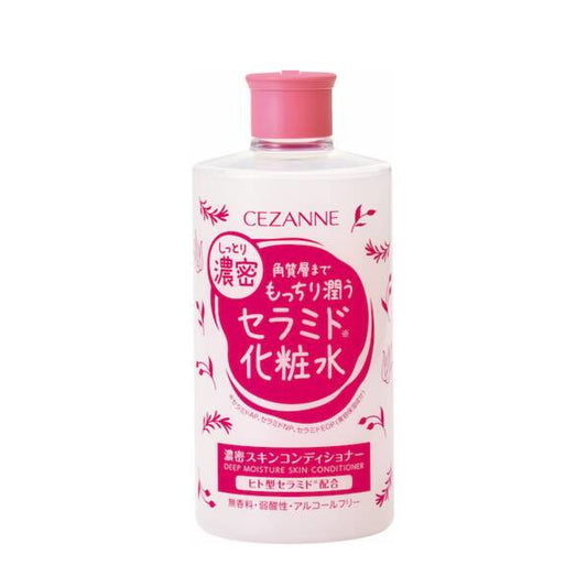 Wholesale CEZANNE - Deep Moisture Skin Conditioner - 410ml | Carsha