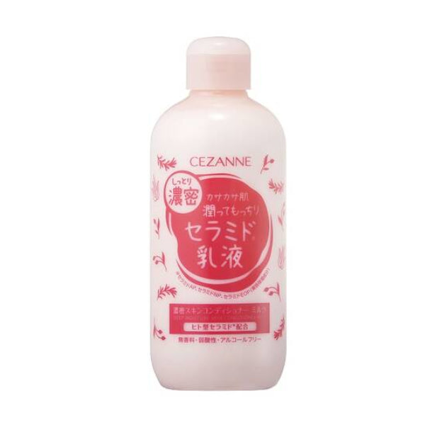 Wholesale CEZANNE - Dense Skin Conditioner Milk - 280ml | Carsha