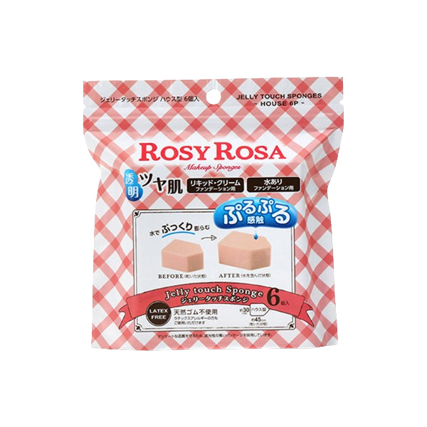 Wholesale Chantilly - Rosy Rosa Jelly Touch Sponge House Shape - 6pcs | Carsha